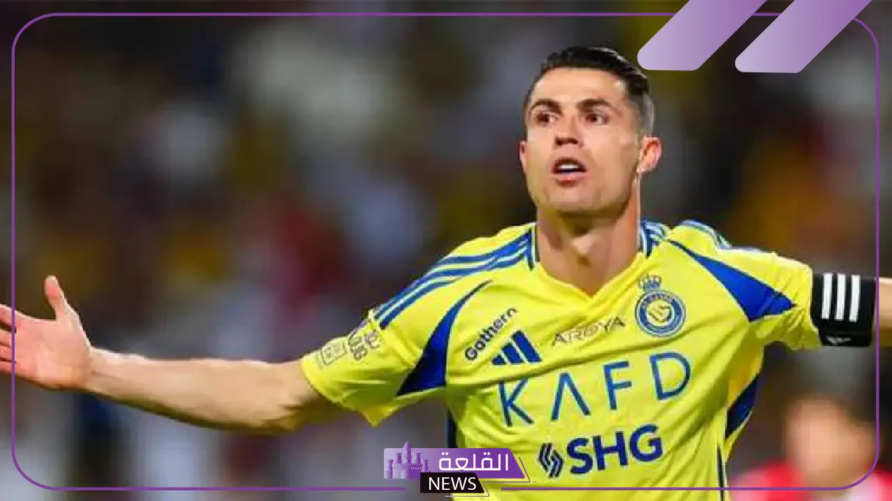كيف سيخوض النصر مباراة ضمك دون ساديو ماني وكرستيانو رونالدو؟ 19 كيف سيخوض النصر مباراة ضمك دون ساديو ماني وكرستيانو رونالدو؟