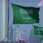 بدايةً من الخميس.. غرامات صارمة على الزيارة العائلية تصل إلى 25 ألف ريال