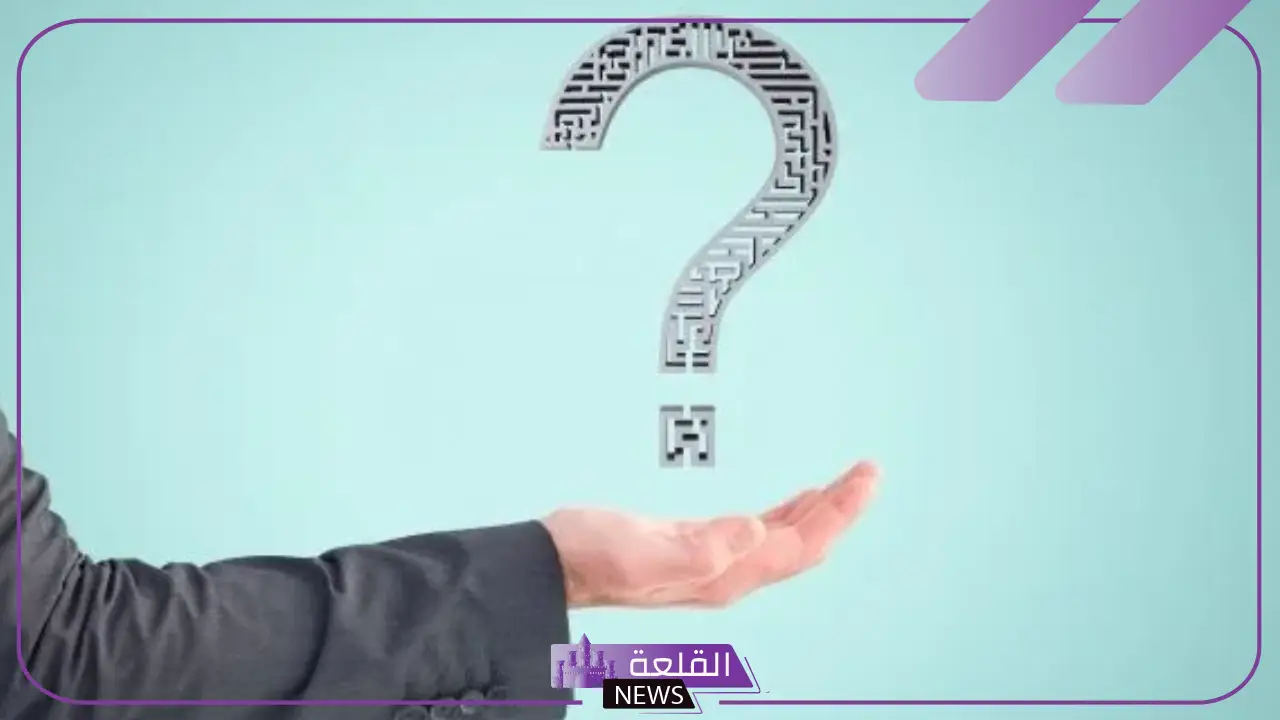 لا متفائل ولا متشائم
