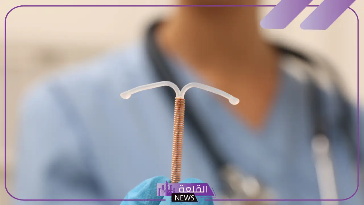 متى يسمح بالجماع بعد تركيب اللولب النحاسي عالم حواء