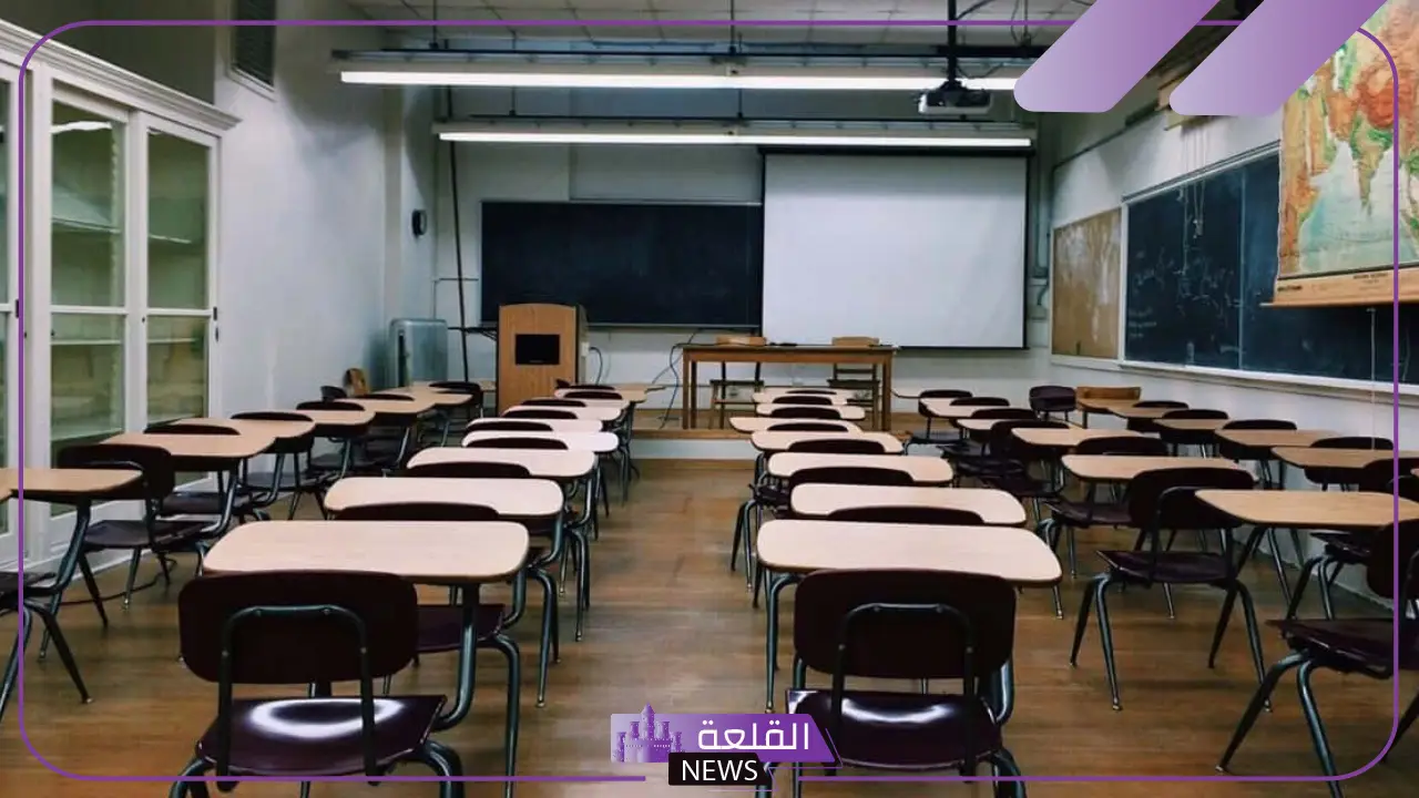 من هو مخترع المدرسة والامتحانات من 8 حروف؟ من هو مخترع المدرسة والامتحانات من 8 حروف؟