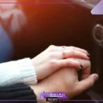 تفسير حلم مسك يد شخص تحبه في المنام للعزباء لابن سيرين