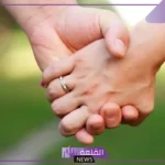 تفسير حلم مسك يد شخص تحبه وتعرفه في المنام لابن سيرين