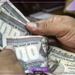 مع تفاصيل الزيادة.. تحديد موعد صرف معاشات شهر مايو 2025