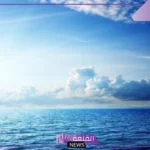 تفسير حلم اللون السماوي في المنام للمرأة والرجل لابن سيرين