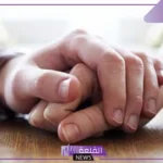 تفسير حلم رؤية الزوجة في المنام للرجل المتزوج والمطلق لابن سيرين
