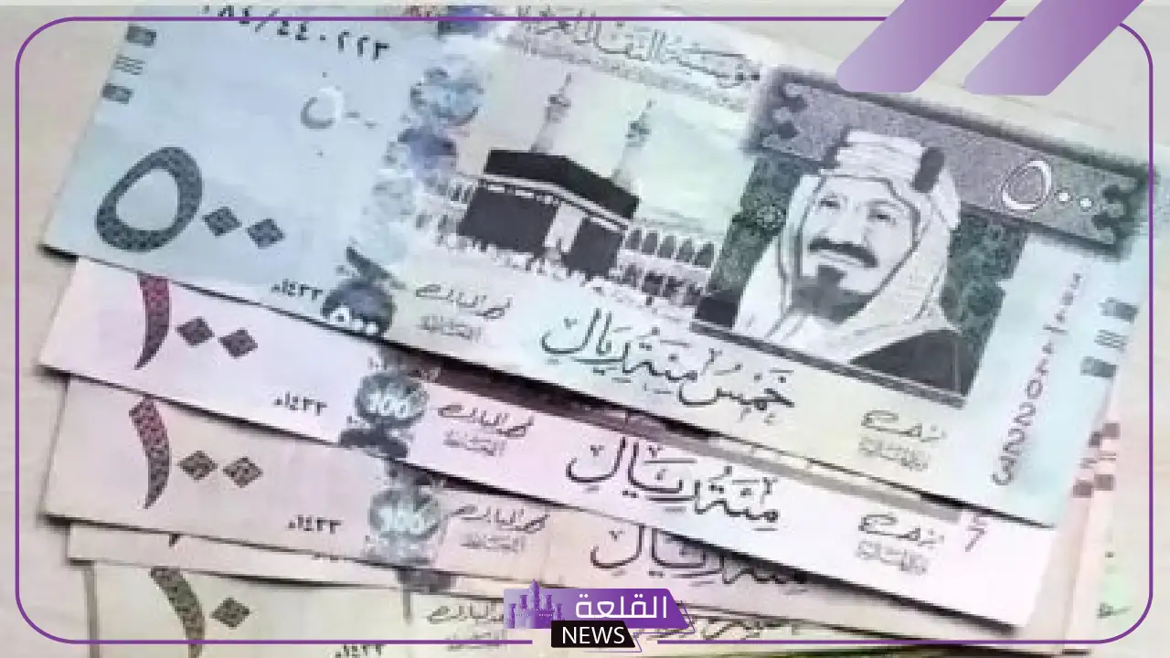 أخبار سارة.. التأمينات الاجتماعية تعلن أخبار مفرحة للمتقاعدين في المملكة