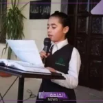 دعاء للاذاعة المدرسية عن العلم مكتوبة جاهزة