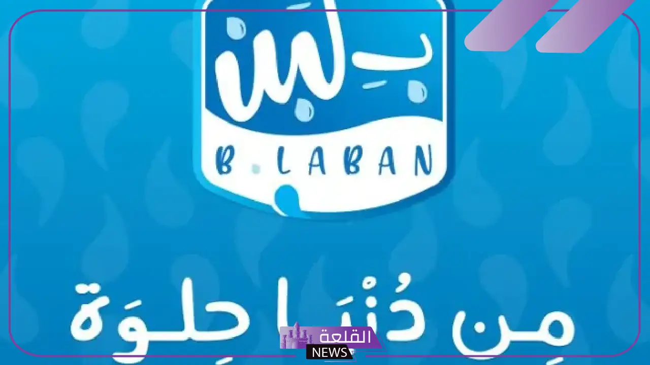 سرقوا الأغنية.. ملحن مصري يقاضي محلات بلبن لسرقة أغنية فيلم كتكوت 5 حقوق المؤلف في القانون المصري وكيف يتم حمايتها