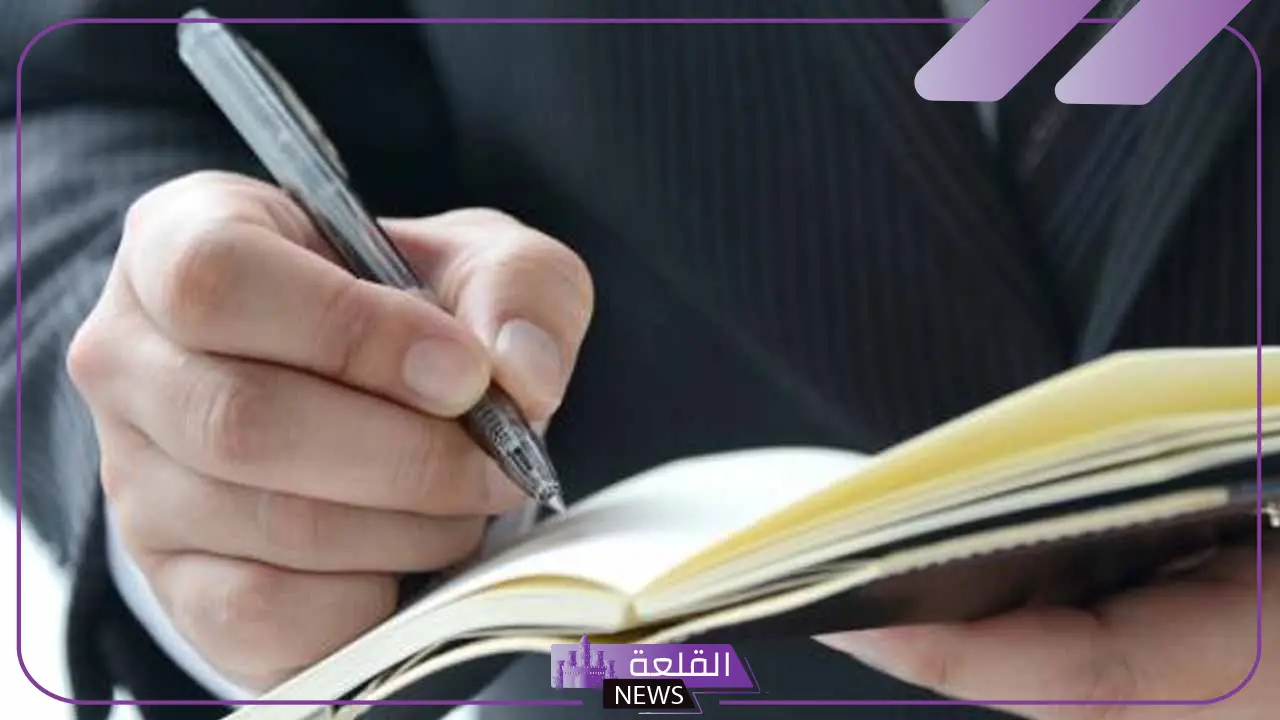 من أنواع الرسائل الشخصية؟ أهم عناصر الرسالة الشخصية 5 أنواع الرسائل الشخصية