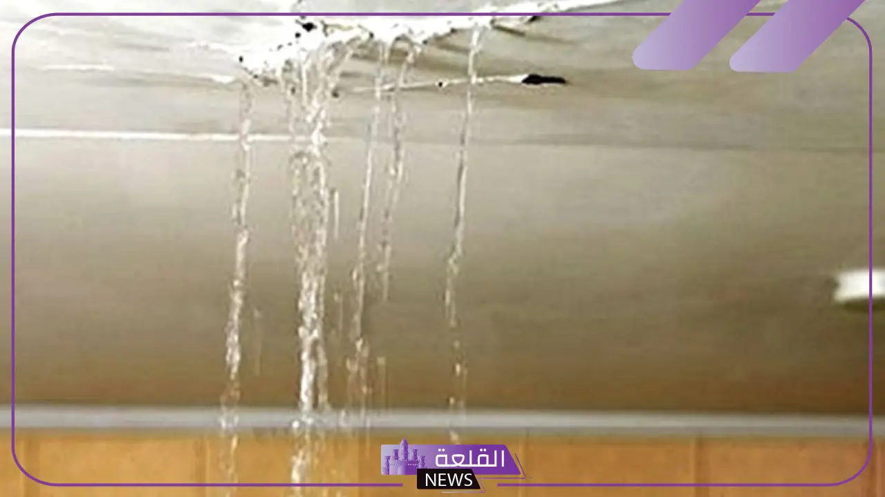 تفسير حلم سقف البيت ينزل منه ماء المطر في المنام لابن سيرين 