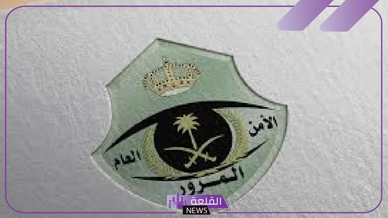 لا يمكن التحايل عليه.. نظام إلكتروني جديد من هيئة المرور السعودية