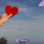 نقاط ضعف الشمالي الشرقي ناعمة الهاشمي.. علامات كره رجل الشمالي الشرقي لزوجته
