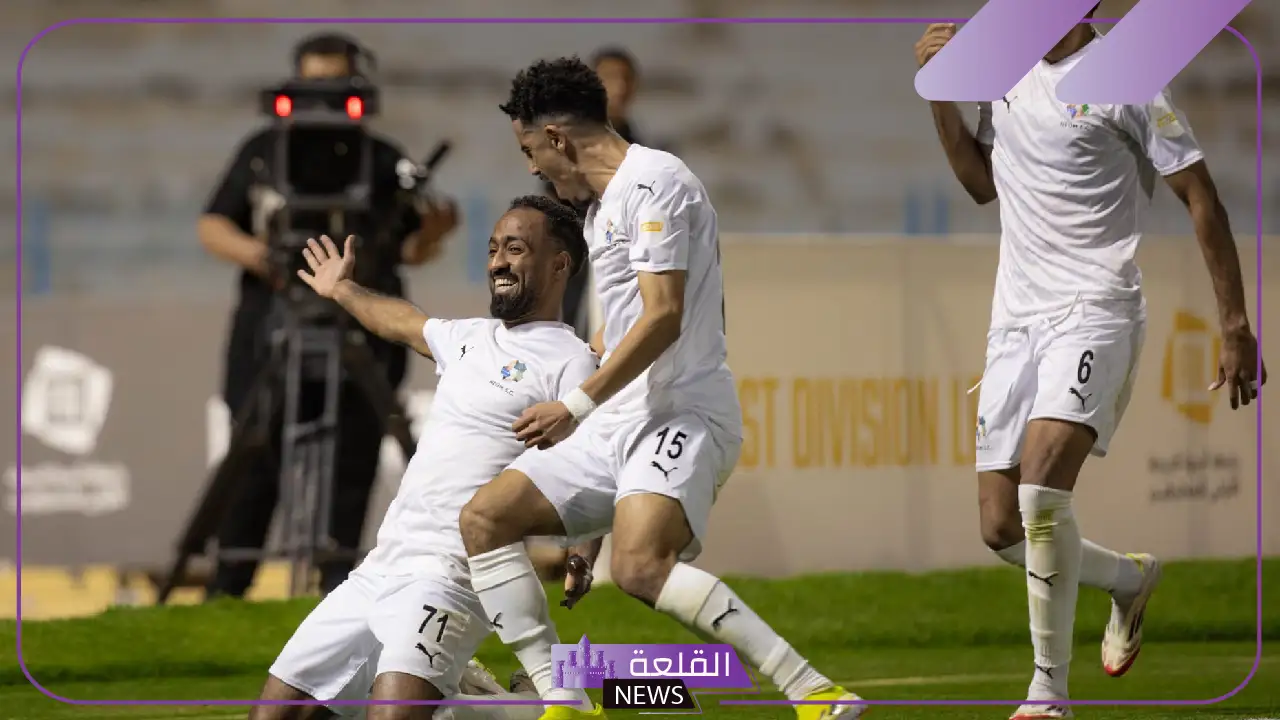 عقب الفوز على العربي.. نيوم أول الصاعدين إلى دوري روشن للمحترفين في الموسم القادم 5 نادي نيوم يحقق إنجازًا تاريخيًا بالصعود لدوري الأضواء
