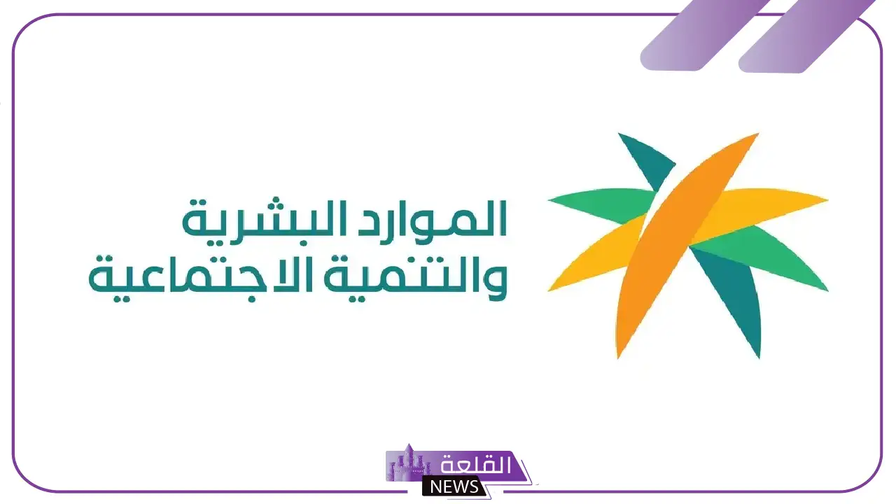هل أنت مستعد.. السعودية تغلق هذه الوظائف أمام جميع الوافدين 5 وظائف مغلقة بالكامل أمام غير السعوديين.. التفاصيل