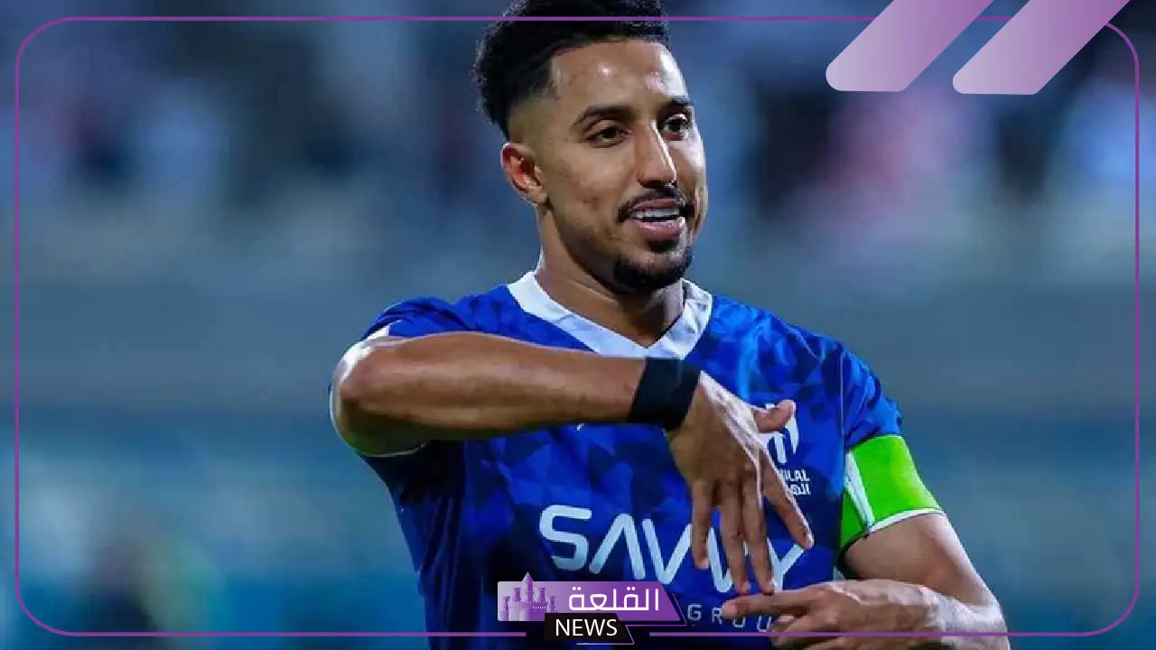 هل تكون الصفقة الأضخم؟ أنباء عن انتقال سالم الدوسري للدرعية 5 نجم الهلال السابق في طريقه للدرعية؟