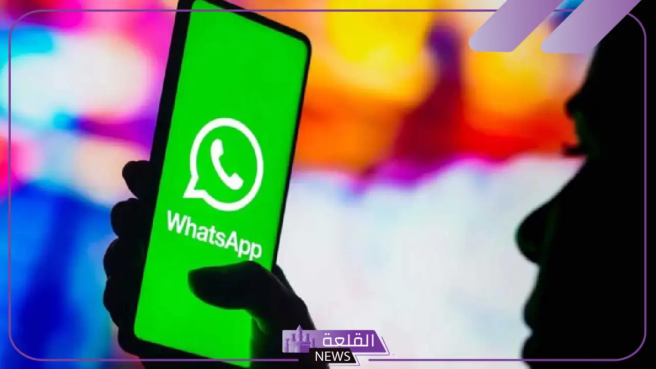 بدايةً من مايو.. واتساب يتوقف عن العمل على هذه الهواتف 5 نصائح لمستخدمي الهواتف المتأثرة بانتهاء دعم واتساب