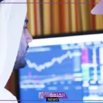 بالأرقام.. تراجع جماعي لمؤشرات الأسواق الخليجية والسوق السعودي يتقدمها
