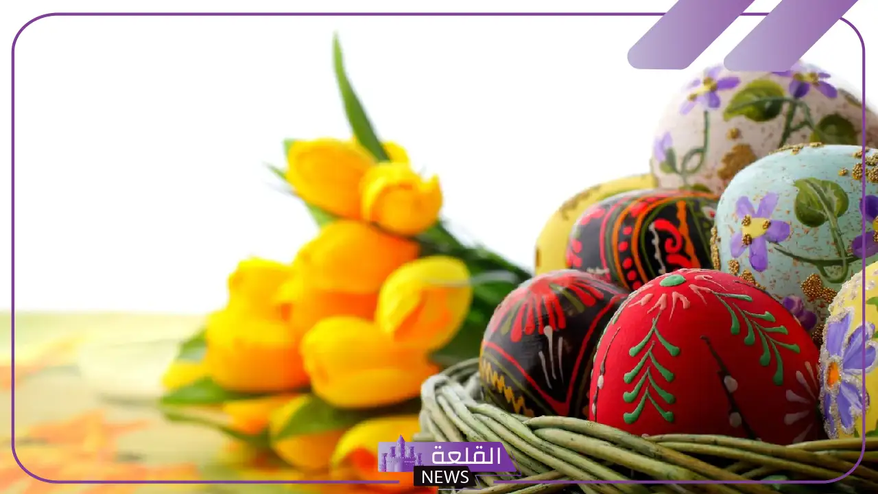 في هذا التوقيت.. تعرف على موعد إجازة شم النسيم في مصر 2025 وحقيقة تأجيلها 5 الإثنين أم الخميس؟ الجدل حول موعد إجازة شم النسيم 2025