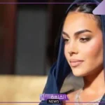 ماذا وشمت؟ وشم عربي غريب على يد جورجينا رودريجز
