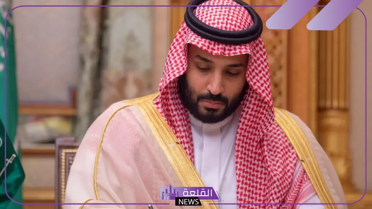 حلمت بالامير محمد بن سلمان في المنام وتحدثه معه