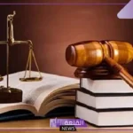 بشكل رسمي.. المملكة تصدر عقوبة السجن لكل زوجة تقوم بهذا التصرف داخل بيتها