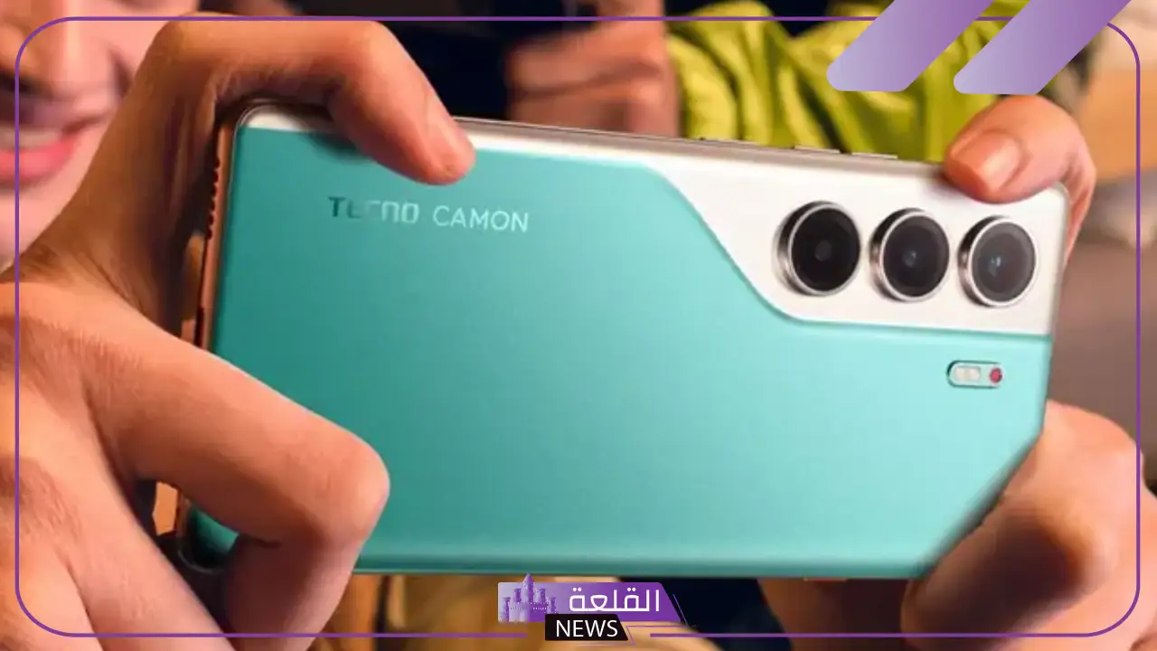يدعم ثلاث أنظمة ذكاء اصطناعي.. تيكنو تعلن إطلاق هاتف TECNO CAMON 40 Pro 5G 4 يدعم ثلاث أنظمة ذكاء اصطناعي.. تيكنو تعلن إطلاق هاتف TECNO CAMON 40 Pro 5G