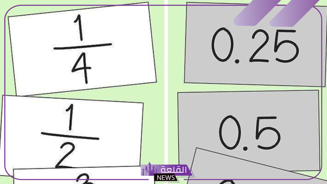 يكتب الكسر ٧ ٢ على صورة كسر عشري كالأتي 4 يكتب الكسر ٧ ٢ على صورة كسر عشري كالأتي