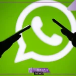 الترجمة التلقائية.. تحديث جديد لواتس آب يوفر مميزات استثنائية