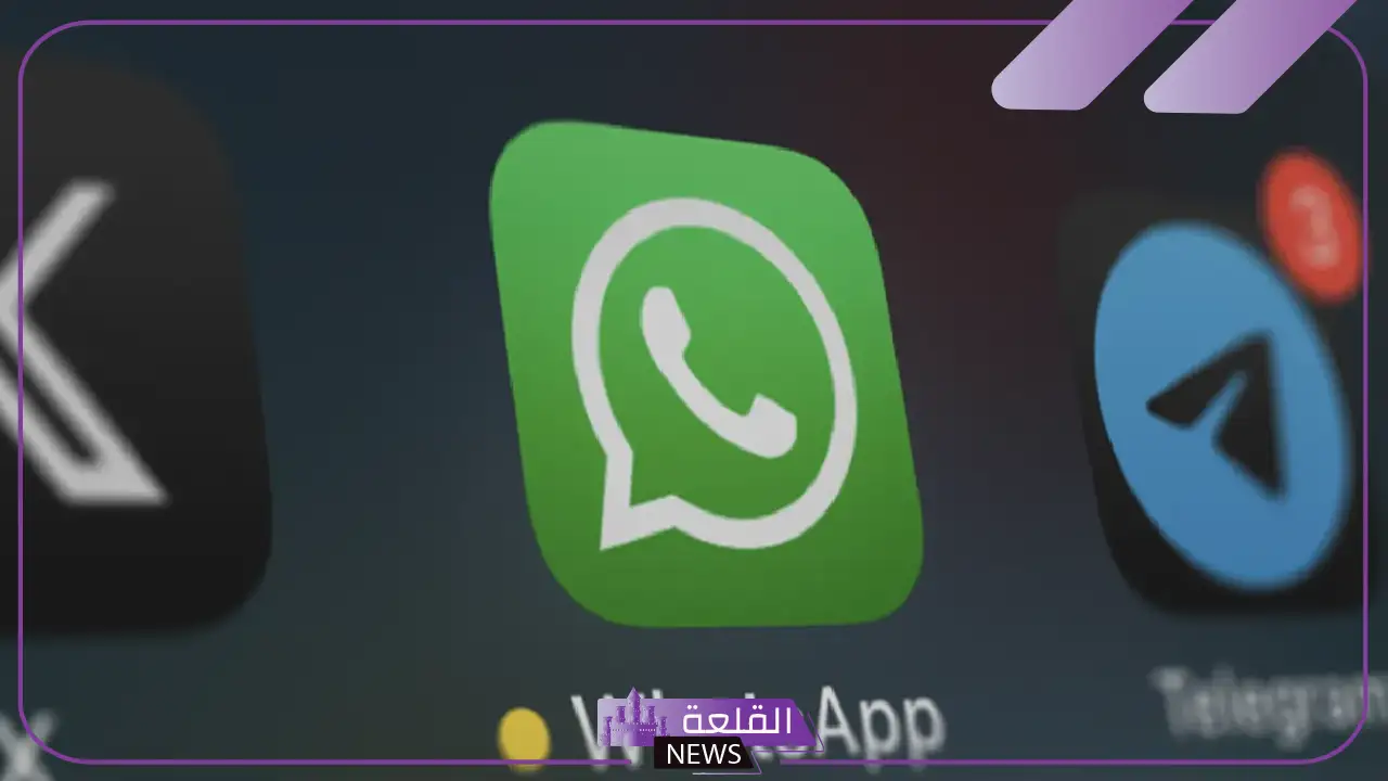 الترجمة التلقائية.. تحديث جديد لواتس آب يوفر مميزات استثنائية الترجمة التلقائية.. تحديث جديد لواتس آب يوفر مميزات استثنائية