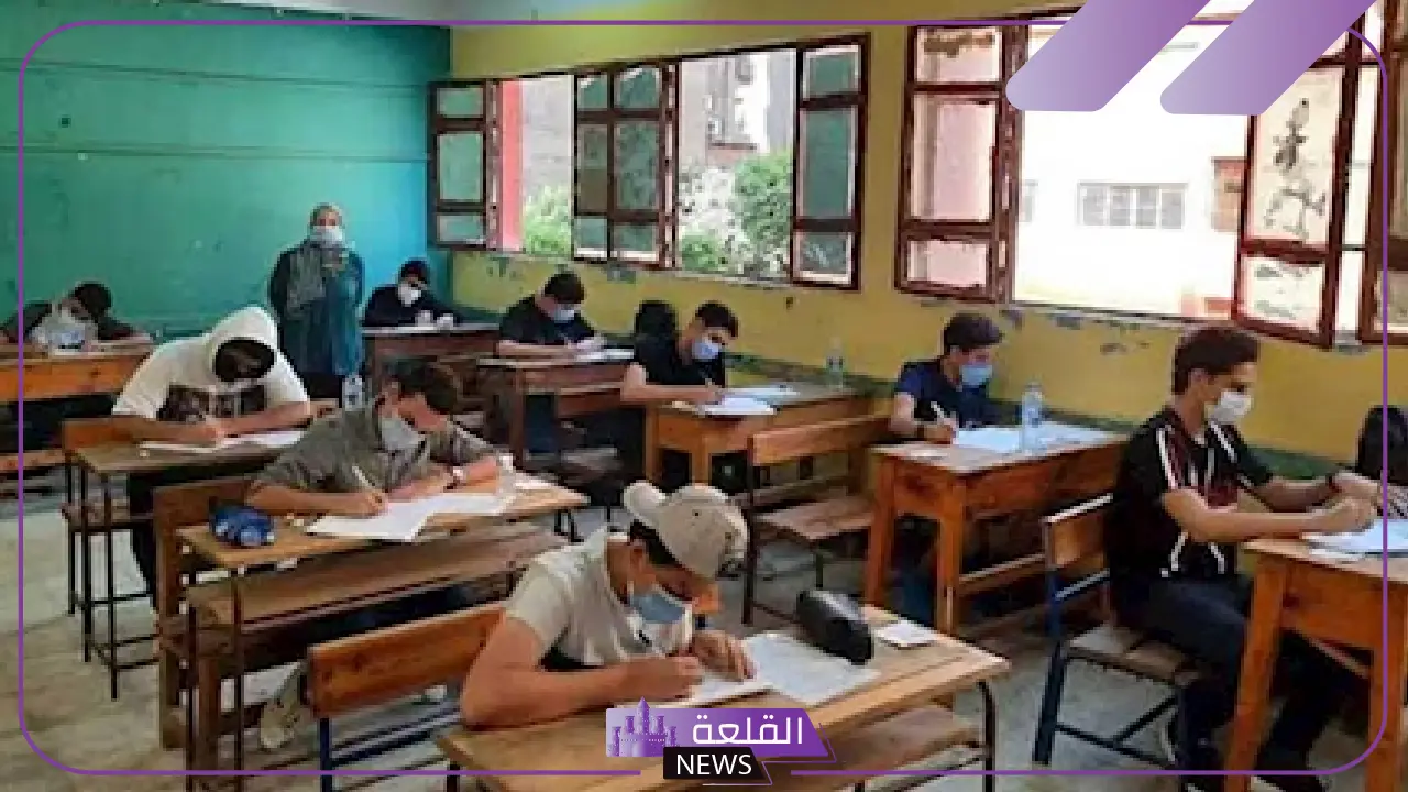 5 تعليمات عليك اتباعها.. امتحانات الطلاب المصريين في الخارج
