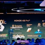 رسميًا.. Honor تعلن عن شراكة جديدة مع نادي الهلال السعودي