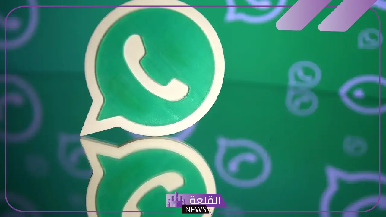 رسميا.. واتساب تتجه لإطلاق تطبيق لأجهزة آيباد اللوحية