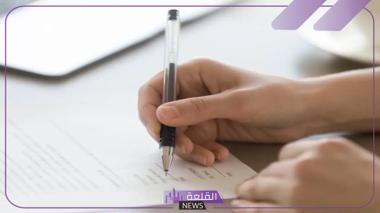 التهنئة تعد من أغراض الرسائل الرسمية؟ طريقة كتابة رسالة رسمية بالعربي 22 التهنئة تعد من أغراض الرسائل الرسمية؟ طريقة كتابة رسالة رسمية بالعربي