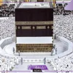 بدايةً من أول ذي القعدة.. هيئة النقل تمنع نقل الركاب إلى مكة دون تصريح الحج