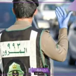 احذر منها.. غرامات من إدارة المرور تصل إلى 10 آلاف ريال سعودي