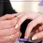 احلام تدل على الزواج للعزباء والمطلقة والأرملة لابن سيرين