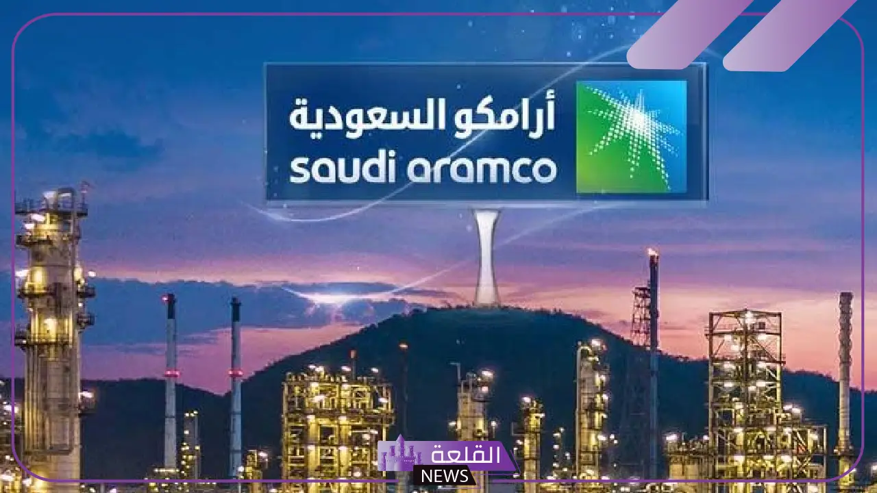 تعرف على النتائج.. أرامكو تكشف نتائجها المالية خلال الربع الأول من عام 2025