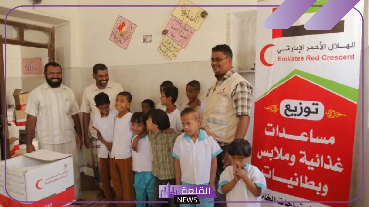 بأسعار رمزية لا تُذكر.. الهلال الأحمر يواصل تقديم الخدمات الطبية