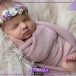 اسم بحرف ر جميل وخفيف بمعناه مميز.. أشهر أسماء بحرف الراء مميزة 2025