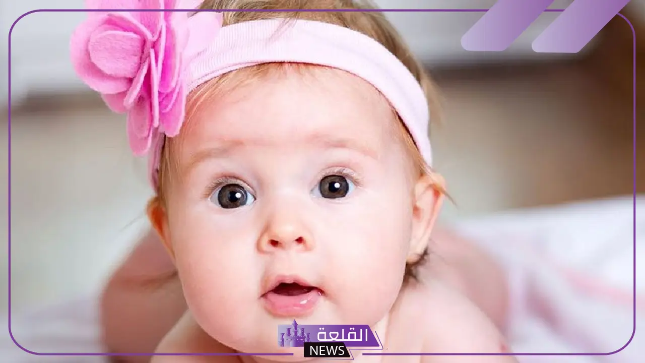 اسماء فلبينية جميلة للبنات والأولاد بمعانيها مميزة 2025 5 أسماء فلبينية جميلة للبنات