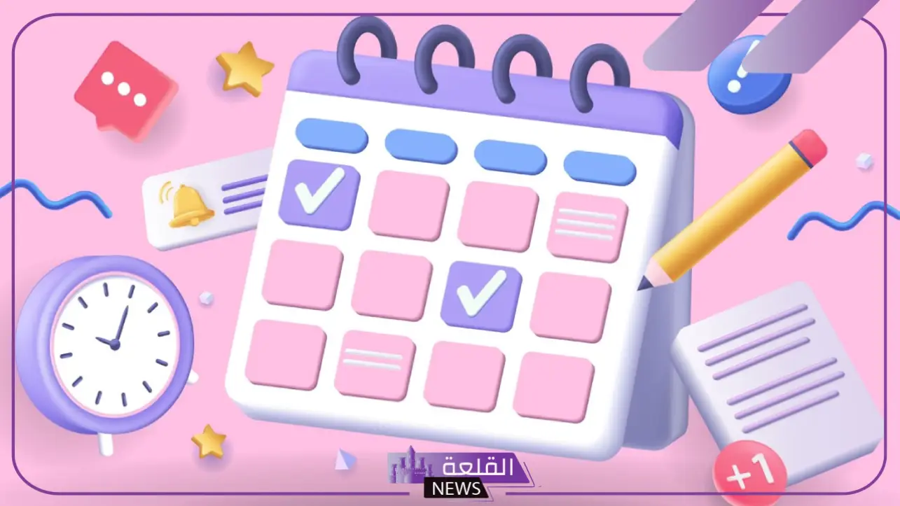 ترتيب الاشهر الميلادية انجليزي وروماني مع النطق