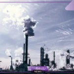 تنفيذ الأنشطة الصناعية في الهواء للحد من التلوث
