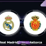 الأمل الأخير.. القنوات الناقلة لمباراة ريال مدريد وريال مايوركا في الدوري الإسباني والمعلق