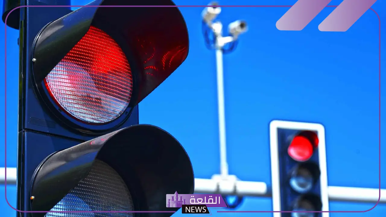 هذا ما سيحدث حتى لو لم تصورك كاميرات ساهر عند قطع الإشارة الحمراء 5 تحذير جديد من المرور السعودي بشأن قطع الإشارة
