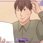 ما هو تعريف الاستنتاج وأنواعه ومعناه
