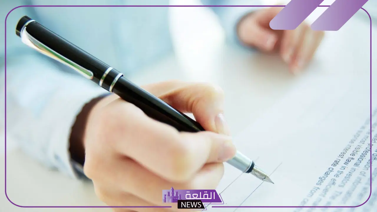 ما هو تعريف الاستنتاج وأنواعه ومعناه 5 أنواع الاستنتاج