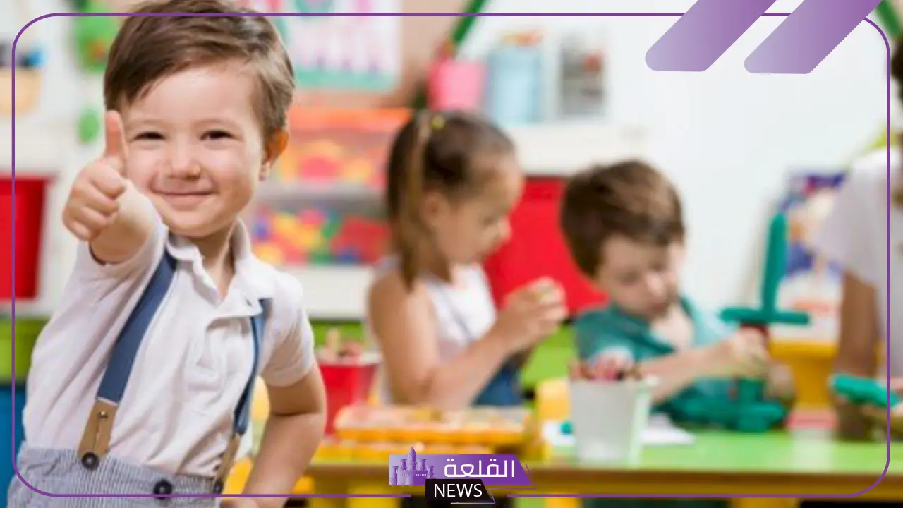 حتى 21 مايو.. وزارة التعليم تؤكد استمرار الدراسة برياض الأطفال