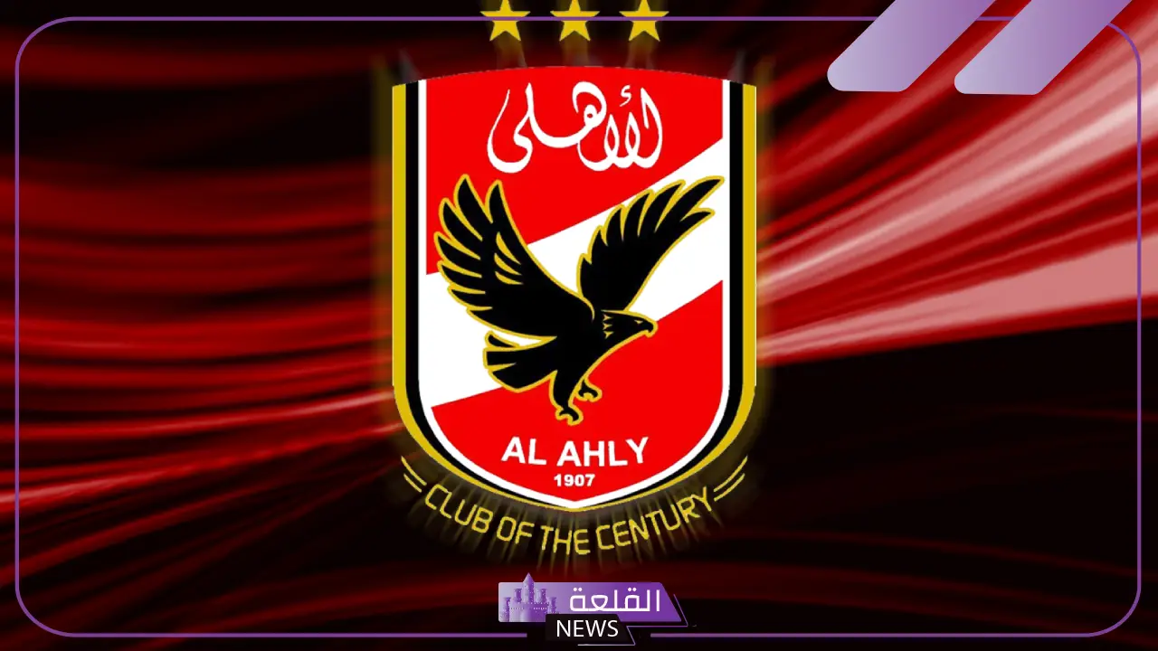 قمة الدوري.. القنوات الناقلة وموعد مباراة الأهلي والبنك الأهلي اليوم في دوري النيل 5 الموعد والقنوات الناقلة لقمة الأهلي والبنك الأهلي في دوري النيل