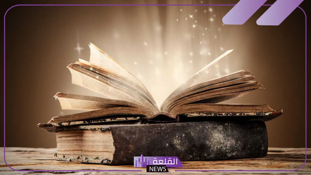البحث عن شخصيات عربيه تميزت بصفات معينه ايجابيه وسلبيه